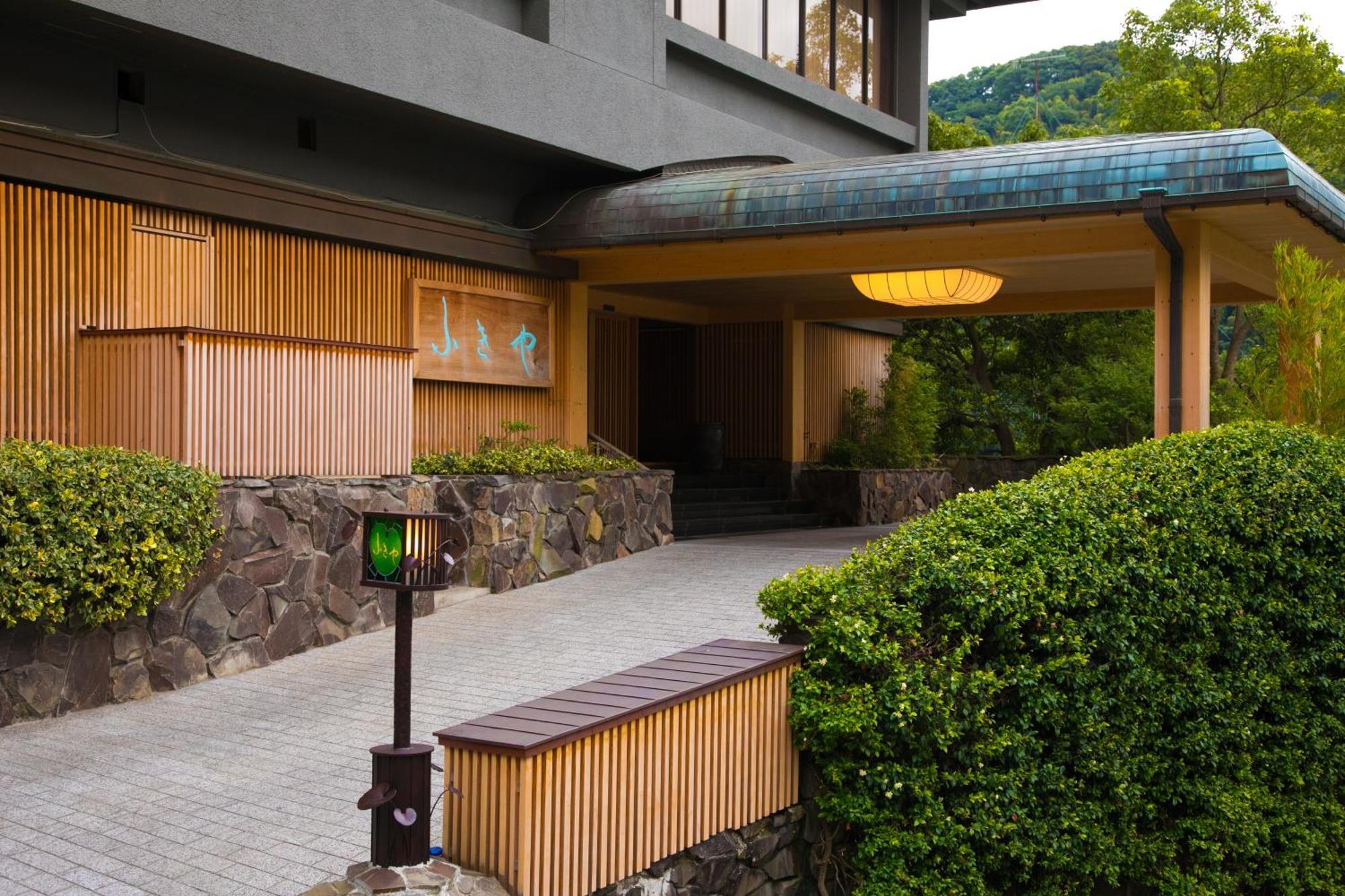 Fukiya Ryokan Yugawara Luaran gambar